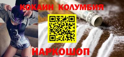 меф Нягань