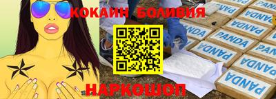 меф Нягань
