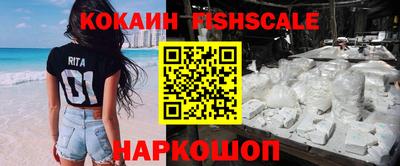 меф Нягань