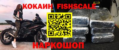 трава Обнинск