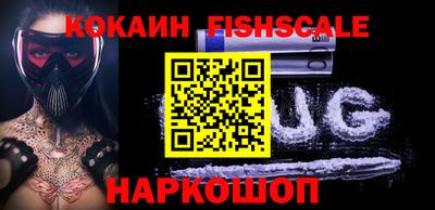 прущая мука Обь