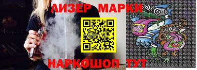 меф Нягань