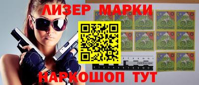 прущая мука Обь