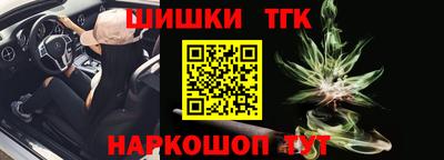 прущая мука Обь