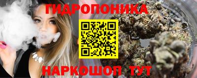 меф Нягань