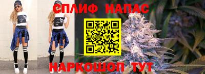трава Обнинск