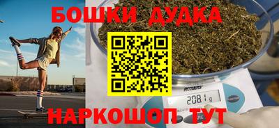 меф Нягань