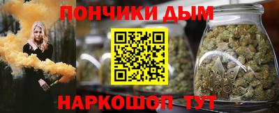 прущая мука Обь