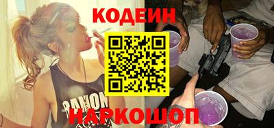 трава Обнинск