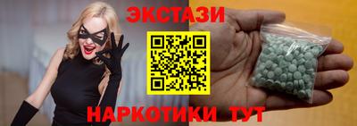 меф Нягань