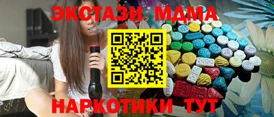 меф Нягань