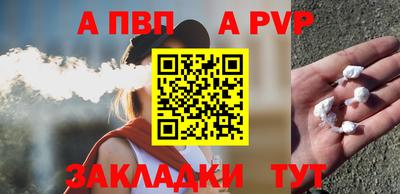 меф Нягань