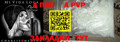 меф Нягань