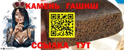 прущая мука Обь