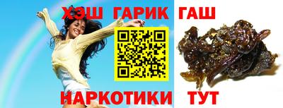 прущая мука Обь