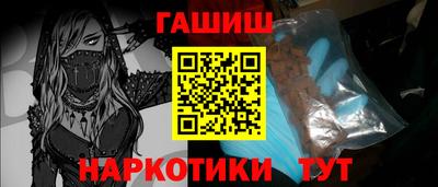 трава Обнинск